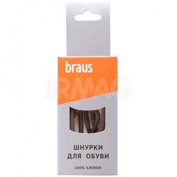 Шнурки для обуви Braus толстые с пропиткой (100 см) - черные