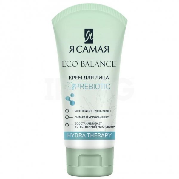 Крем для лица Я Самая Eco Balance Hydra Therapy (50 мл) годен до 01.07.24
