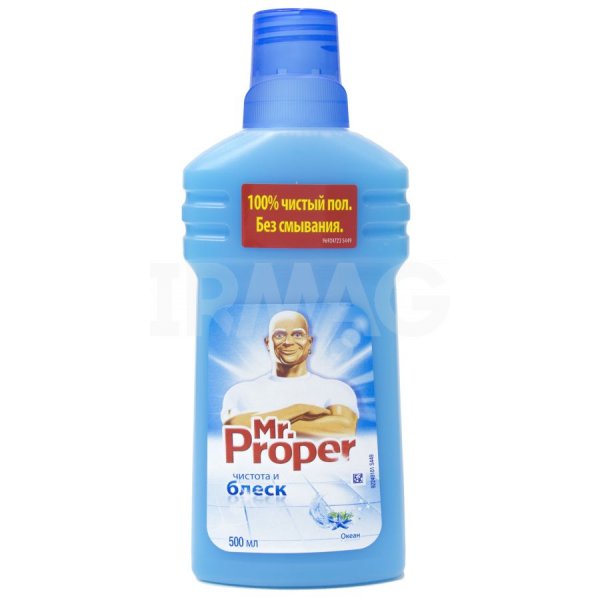 Средство моющее Mr. Proper универсальное Океанская Свежесть (500 мл)