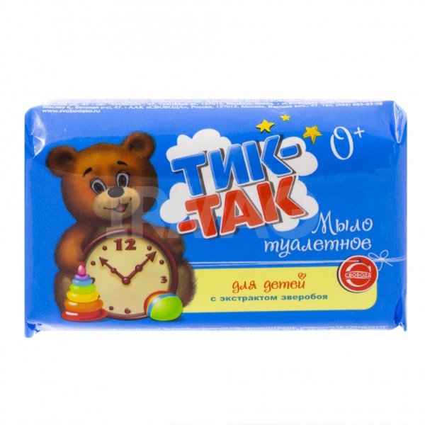 Мыло детское Тик-Так Экстракт зверобоя (100 г)