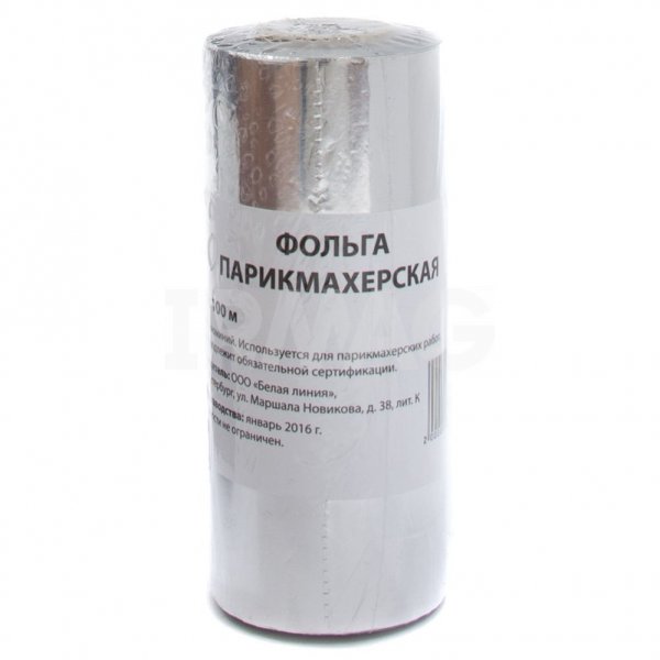 Фольга профессиональная White Line серебро (100 м)