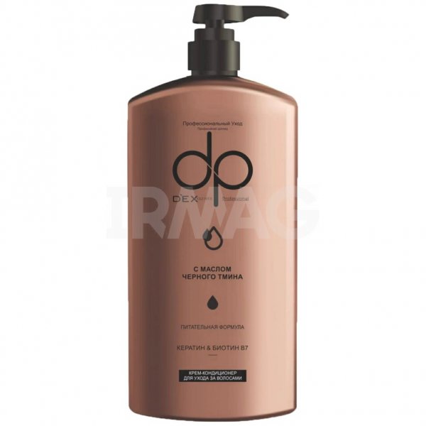 Кондиционер для волос DexClusive Professional Черный Тмин (500 мл)
