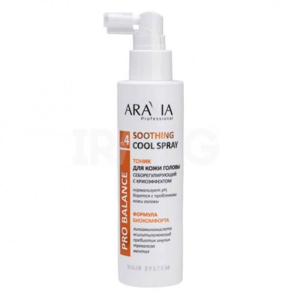 Тоник для кожи головы Aravia Professional Soothing Cool Spray Себорегулирующий с криоэффектом (150 мл)
