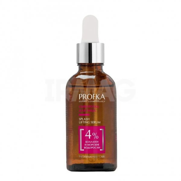 Сыворотка для лица Profka Splash Lifting с коллагеном и морскими водорослями (50 мл)