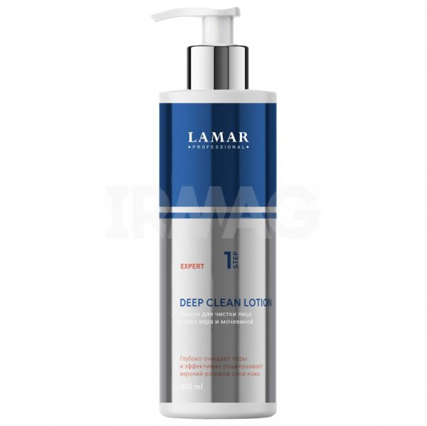Гель для умывания Lamar Professional Active Cleanser Очищающий с гиалуроновой и молочной кислотами (400 мл)