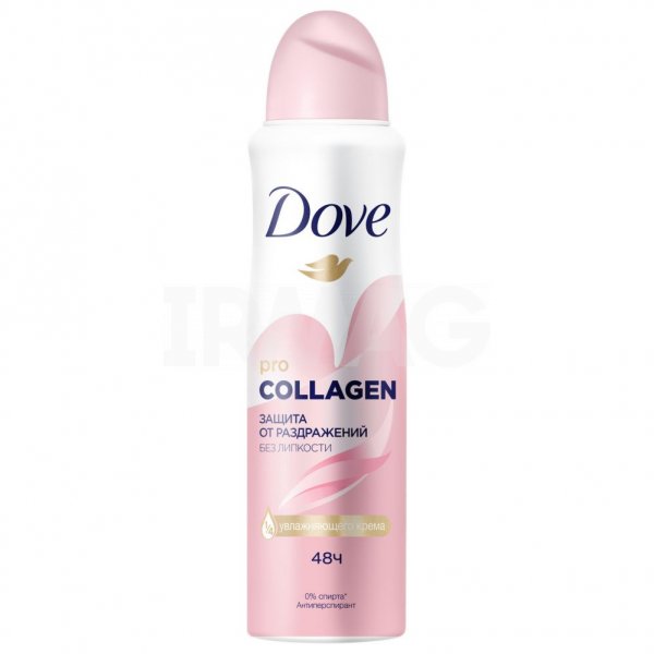 Дезодорант-антиперспирант спрей Dove Pro-Collagen (150 мл)
