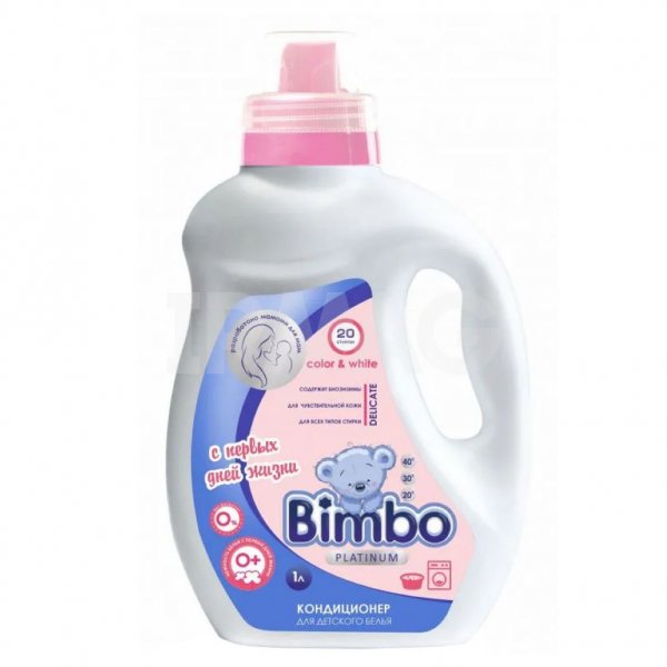 Кондиционер для белья Bimbo детский (1 л)
