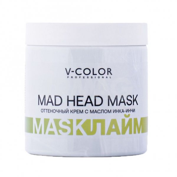 Крем-маска оттеночная V-Color Professional Mad Head Mask (500 мл) - Лайм