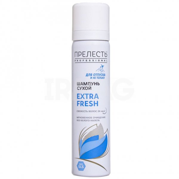 Шампунь сухой Прелесть Professional Extra Fresh (75 мл)
