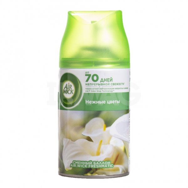 Сменный баллон для освежителя воздуха Airwick Freshmatic (250 мл) - Нежные цветы
