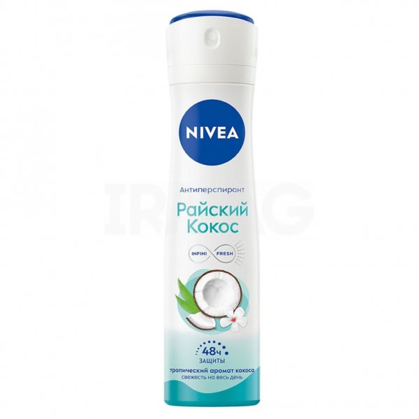 Дезодорант-антиперспирант спрей NIVEA Райский кокос (150 мл)