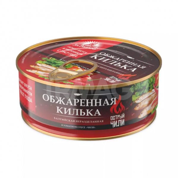 Килька За Родину Обжаренная в томатном соусе Чили (240 г)