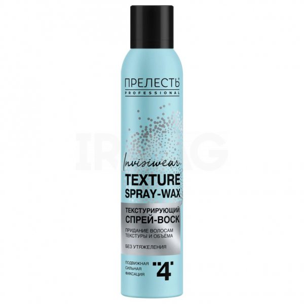 Спрей-воск для волос Прелесть Professional Invisiwear невесомый (200 мл)