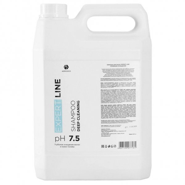 Шампнуь Adricoco Expert Line Для глубокого очищения (5 л)