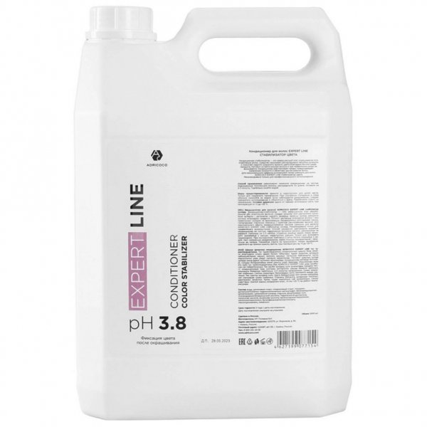 Кондиционер для волос Adricoco Expert Line Стабилизатор цвета (5 л)