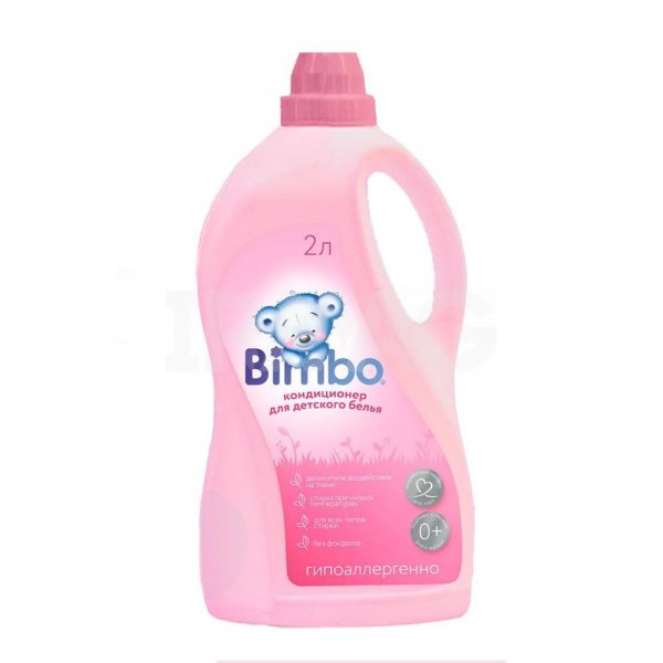 Кондиционер для белья Bimbo детский (2 л)