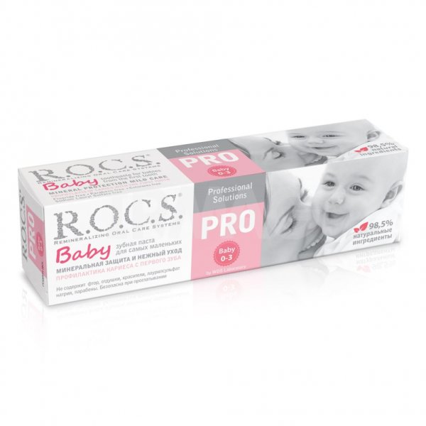 Зубная паста детская R.O.C.S. PRO Baby Минеральная защита и нежный уход (45 г)