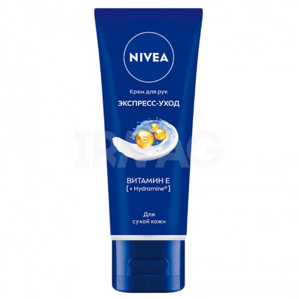 Крем для рук NIVEA Hand Экспресс-уход с витамином Е (50 мл)