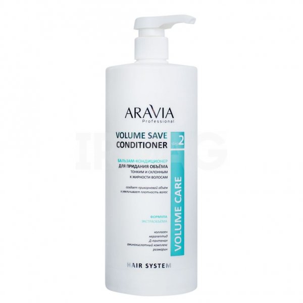 Бальзам-кондиционер для волос Aravia Professional Volume Save Conditioner Придание объема (1 л)