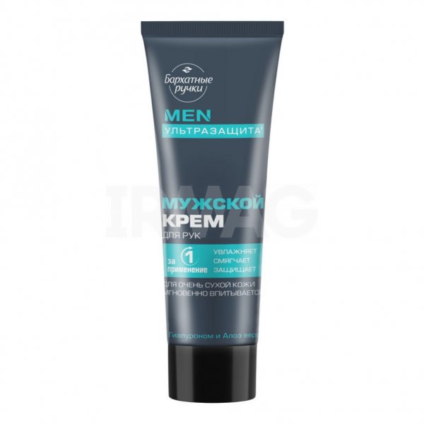 Крем для рук Бархатные Ручки Мужской (80 мл)