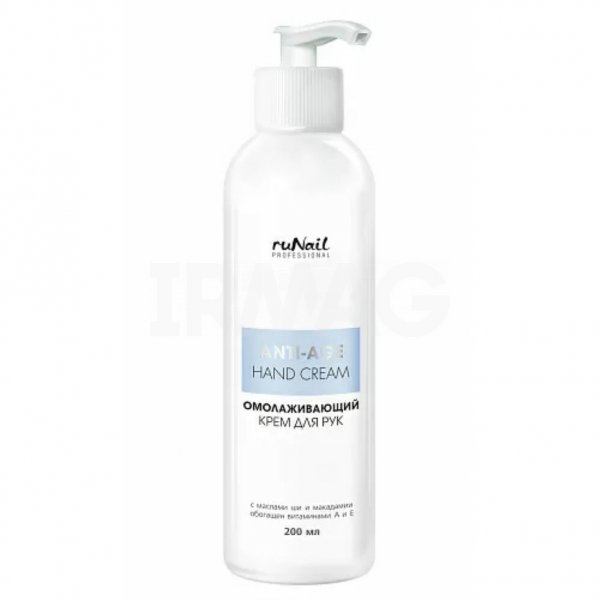 Крем для рук RuNail Professional Омолаживающий (200 мл)