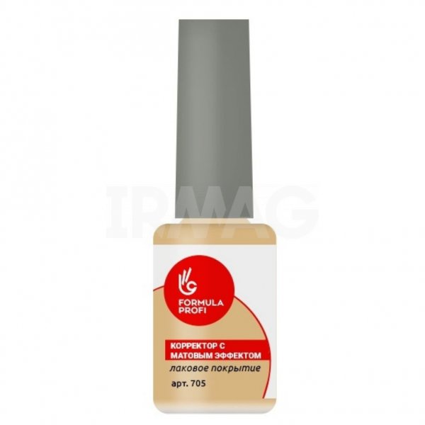 Покрытие лаковое для ногтей Формула Профи Корректор с матовым эффектом (15 мл)