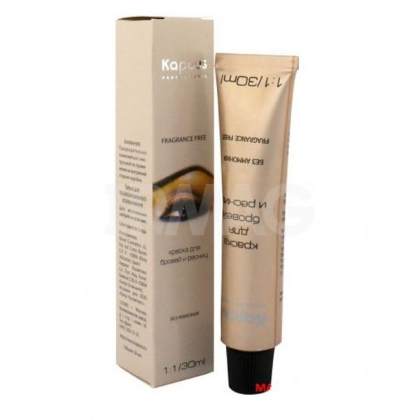 Краска для бровей и ресниц Kapous Professional (30 мл) - Графит