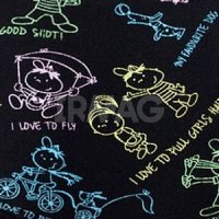 Трусы для мальчиков Charmante BP 371302 (2 шт.)