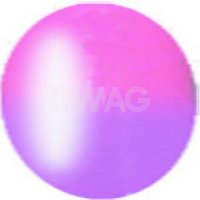 Гель-лак для ногтей Kapous Nails Термо Путешествия (15 мл)