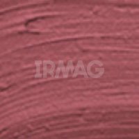 Помада для губ Vivienne Sabo Matte Magnifique жидкая матовая (3 мл)