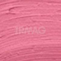 Помада для губ Vivienne Sabo Matte Magnifique жидкая матовая (3 мл)