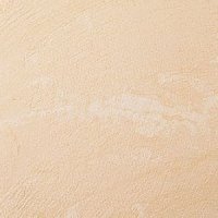 Пудра запеченная Pupa Milano Luminys Silky Baked Face Powder (9 г)