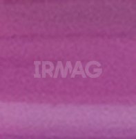 Лак для ногтей Kapous Nails Hilac Polish (12 мл)