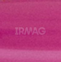 Лак для ногтей Kapous Nails Hilac Polish (12 мл)