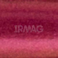 Лак для ногтей Kapous Nails Hilac Polish (12 мл)