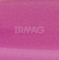 Лак для ногтей Kapous Nails Hilac Polish (12 мл)