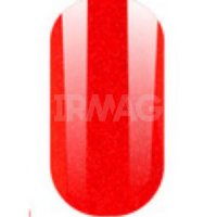 Гель-лак для ногтей Формула Профи uv/led Red Collection (5 мл)