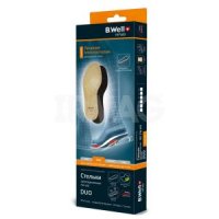 Стельки ортопедические B.Well Med Duo мягкие FW-618