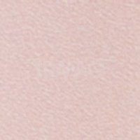 Базовое покрытие для ногтей Kapous Эластичное Цветное (15 мл)