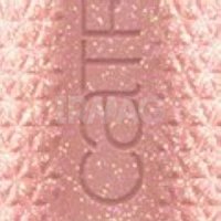 Бальзам для губ Catrice Drunk'n Diamonds Plumping Lip Balm (3,5 г)