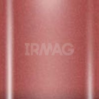 Губная помада Ruta Glamour Lipstick (4,5 г)