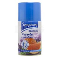 Лаванда и Грейпфр