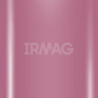 Губная помада Ruta Glamour Lipstick (4,5 г)