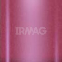 Губная помада Ruta Glamour Lipstick (4,5 г)