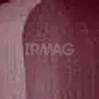 2159 тонкий намек