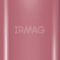 Губная помада Ruta Glamour Lipstick (4,5 г)