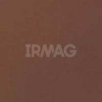 Коричневая