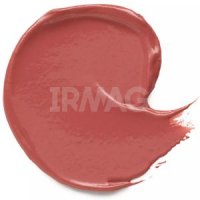 Губная помада Essence hydrating nude (3,5 г)