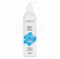 Крем-уход для волос V-Color Professional Mad Head с прямыми пигментами (250 мл)