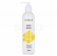 Крем-уход для волос V-Color Professional Mad Head с прямыми пигментами (250 мл)